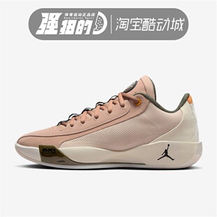 Nike耐克 男鞋JORDAN LUKA.77东契奇运动鞋实战篮球鞋 HF0819-100
