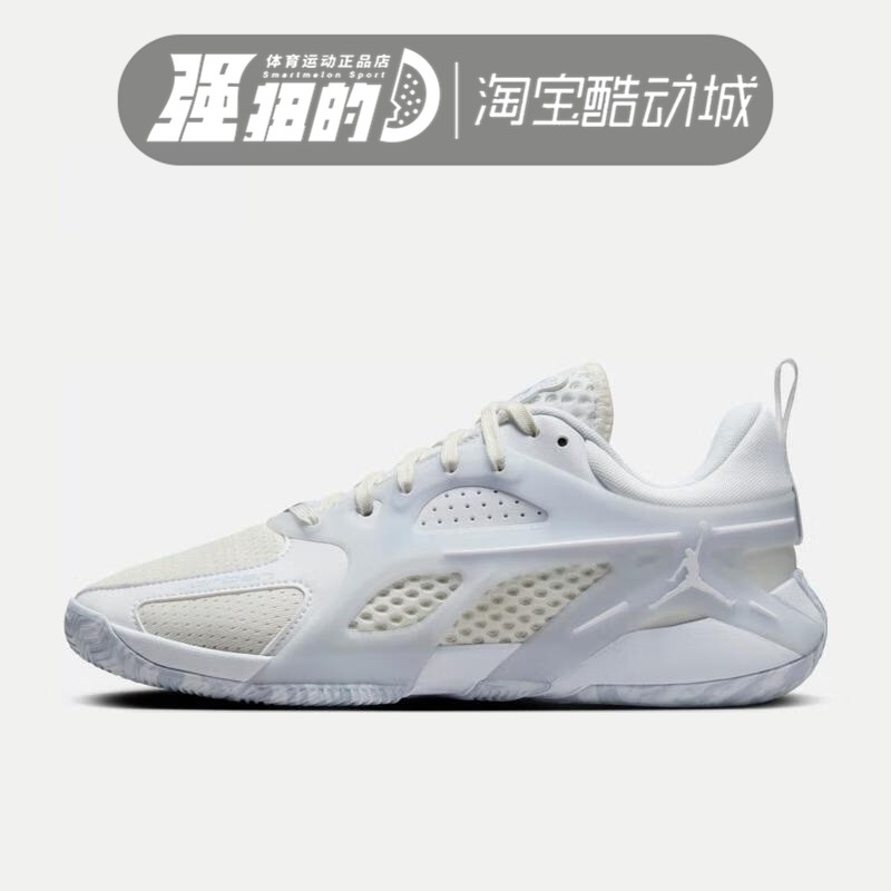 NIKE耐克 JORDAN HEIR SERIES PF女子AJ透气运动休闲鞋HV4059-101