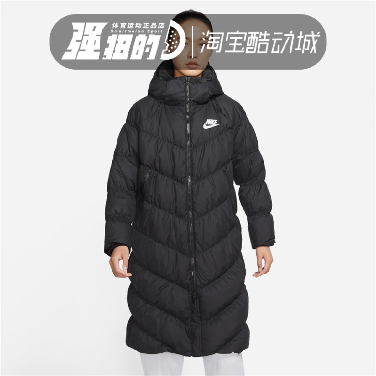 耐克NIKE运动休闲舒适女子长款保暖连帽羽绒服外套IB2971-008-010