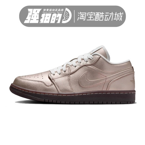 NIKE/耐克 女子休闲舒适时尚运动训练篮球鞋时尚板鞋 HQ3529-099
