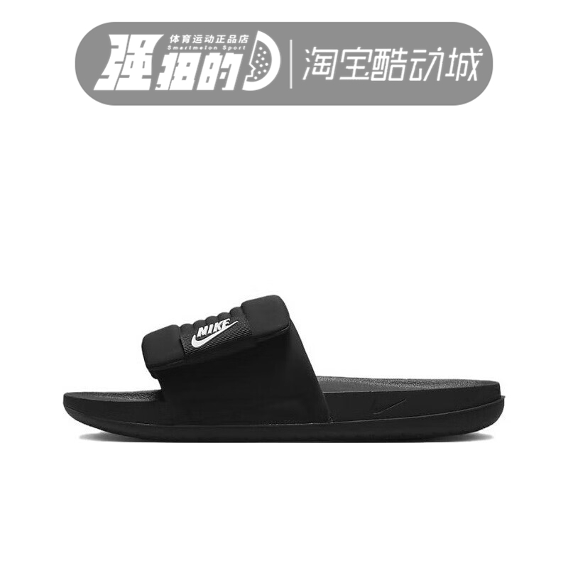 Nike/耐克男女运动休闲
