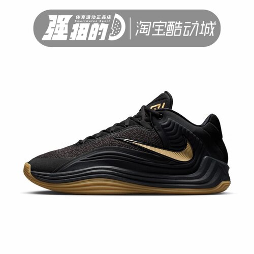 Nike耐克 男子FREAK7字母哥中帮实战训练运动休闲鞋HF3451-006