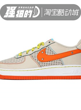 NIKE/耐克 大童鞋AIR FORCE 1 LE BG低帮运动休闲鞋 IB7725-126