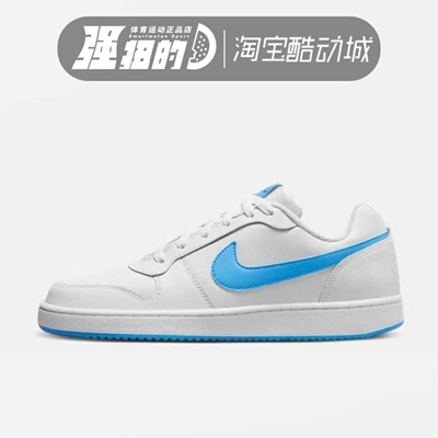 NIKE耐克 EBERNON男子复古低帮轻便开拓者运动休闲板鞋AQ1775-102