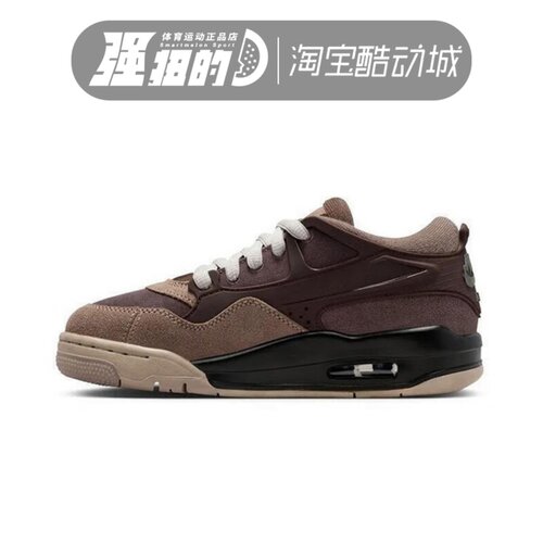 NIKE耐克 女子大童AIR JORDAN 4AJ4RM运动鞋低帮篮球鞋FQ7938-022