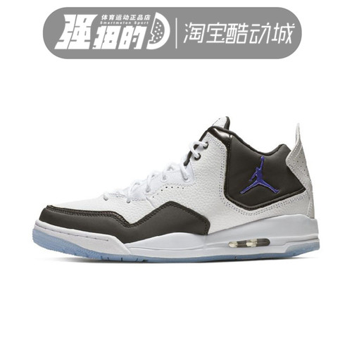 Nike/耐克男子休闲篮球鞋