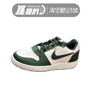 IO7608 NIKE耐克 PREM男子运动休闲低帮防滑板鞋 LOW 131 EBERNON