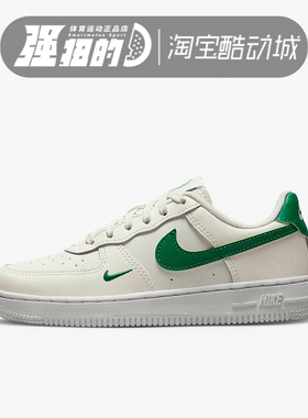 耐克Nike AF1空军1号儿童休闲运动板鞋童鞋FJ2887-101 314193-117