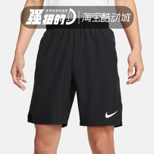 Nike/耐克男子短裤运动短裤