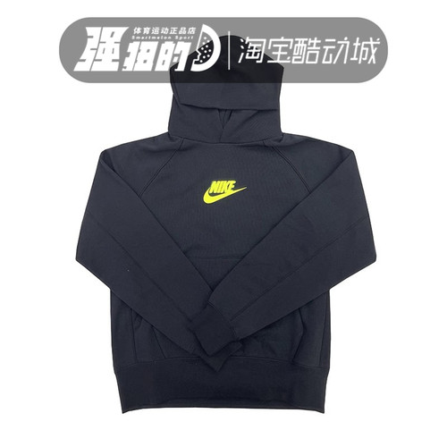 Nike/耐克运动休闲男子