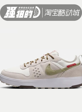 耐克NIKE C1TY (GS)大童鞋厚底轻便复古时尚休闲运动鞋HV6003-131