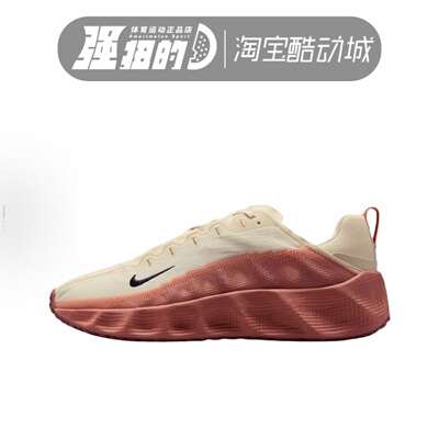 Nike耐克 AVA ROVER 男子运动休闲经典百搭缓震跑步鞋 DX4215-003