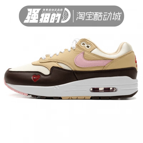 Nike/耐克女子运动休闲