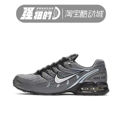Nike/耐克男子运动休闲