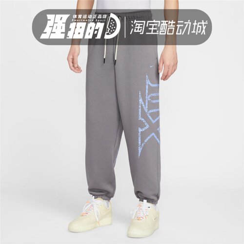 Nike/耐克 男子运动休闲舒适图案印花加绒收口长裤IF1557-015-010