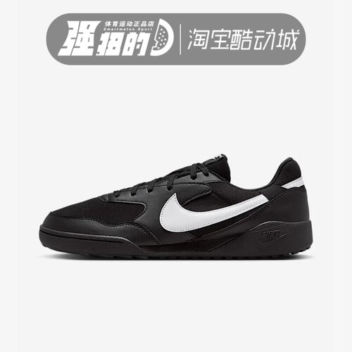 NIKE/耐克 NIKE TERRA MANTA 男子运动休闲鞋HQ4502-001-006-100
