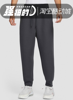 Nike/耐克 Tech Fleece男子针织休闲长裤束脚运动裤 FZ7594-060