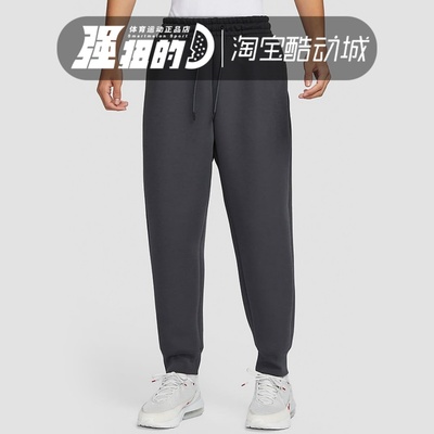 Nike/耐克 Tech Fleece男子针织休闲长裤束脚运动裤 FZ7594-060