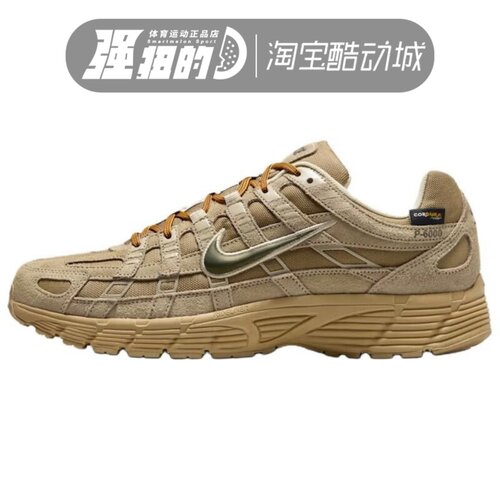 NIKE/耐克 男子P-6000复古运动鞋舒适透气老爹鞋休闲鞋IH0946-202