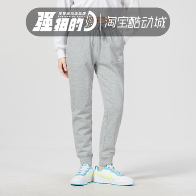 Nike/耐克女子运动休闲