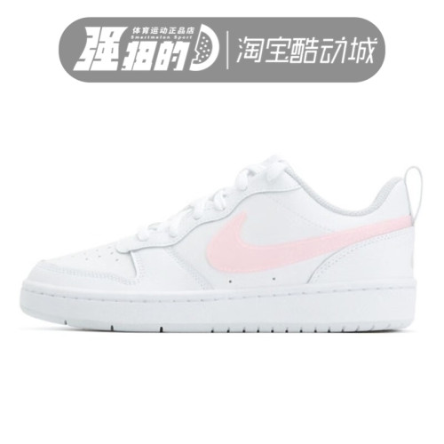 Nike/耐克大童运动休闲鞋