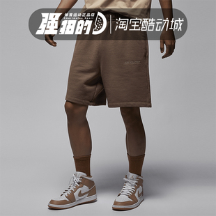 FZ8940 Nike 复古百搭运动休闲舒适百搭短裤 男裤 223 耐克
