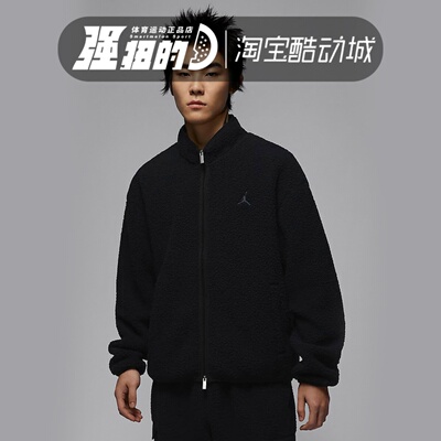 Nike/耐克 JORDAN男子仿羊羔绒保暖宽松休闲外套 FV7449-010-223