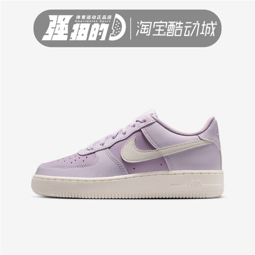 NIKE/耐克 女子厚底休闲鞋 AF1低帮板鞋透气运动鞋CT3839-500-009