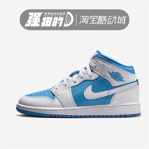 nike/耐克 大童女AIR JORDAN AJ1运动休闲鞋板鞋 FZ3933-114