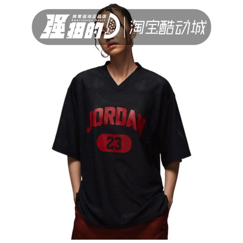 NIKE耐克AS W J BRK SS MESH女子篮球运动休闲短袖T恤 HQ9223-010