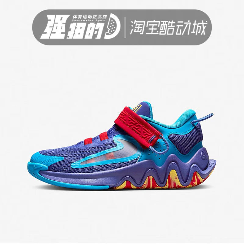 Nike/耐克男女童鞋/青少年鞋