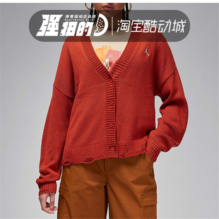 Nike/耐克 Jordan女子运动休闲宽松保暖开衫毛衣外套FN5363-615