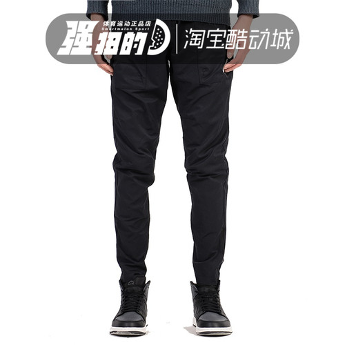 Nike/耐克男子男子运动裤