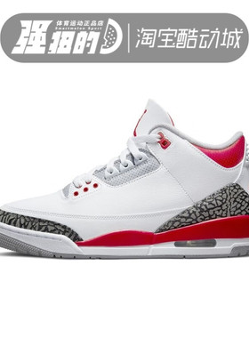 Nike耐克Air Jordan 3 Retro复古AJ3篮球鞋CK9246-067 DN3707-160