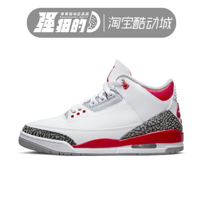 Nike/耐克男子低帮篮球鞋