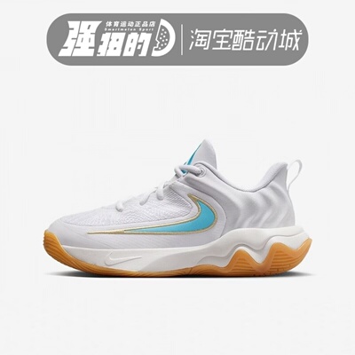 NIKE耐克 女子 GIANNIS IMMORTALITY 4百搭减震篮球鞋 IH7664-100