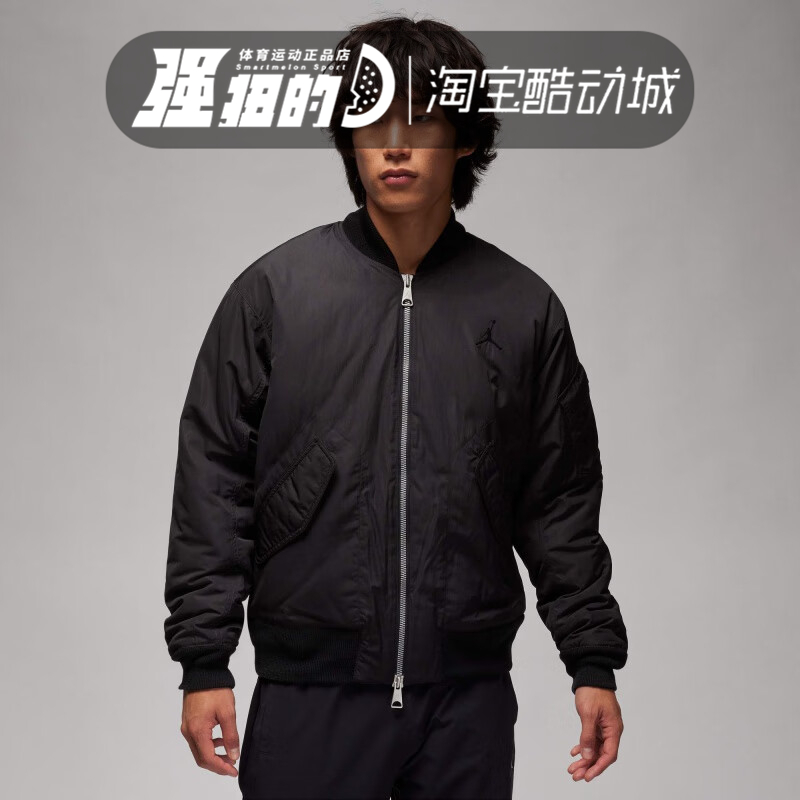 Nike/耐克运动休闲男子