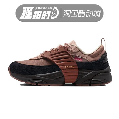 NIKE/耐克 男子JORDAN漫游飞翼低帮系带运动鞋 IQ1113-270-162