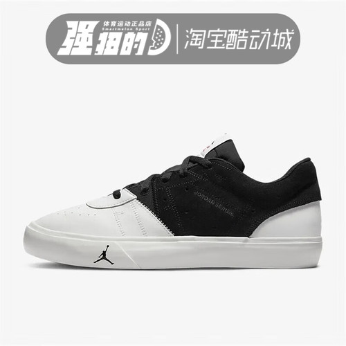 Nike/耐克女子运动休闲