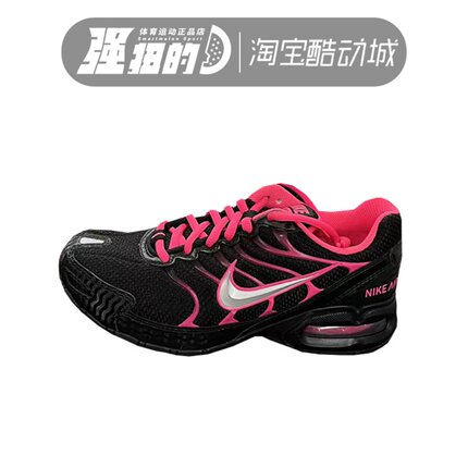NIKE/耐克AIR MAX TORCH 4女子气垫缓震休闲运动跑步鞋343851-006