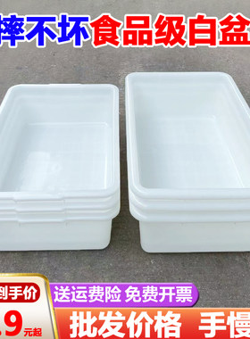 高品质志明塑胶周转箱