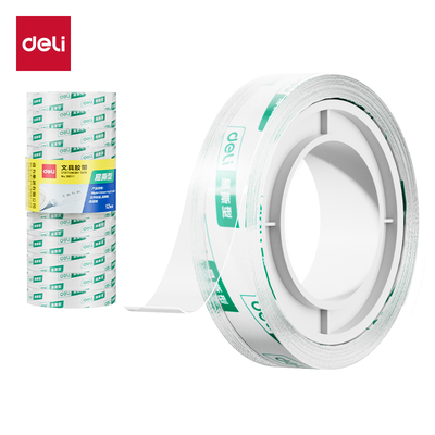 得力30011高透明文具胶带1.2mm粘性强易撕型小胶纸