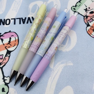 新日本PILOT百乐SAN-X角落生物限定Opt神秘兔子黑色圆珠笔自动铅