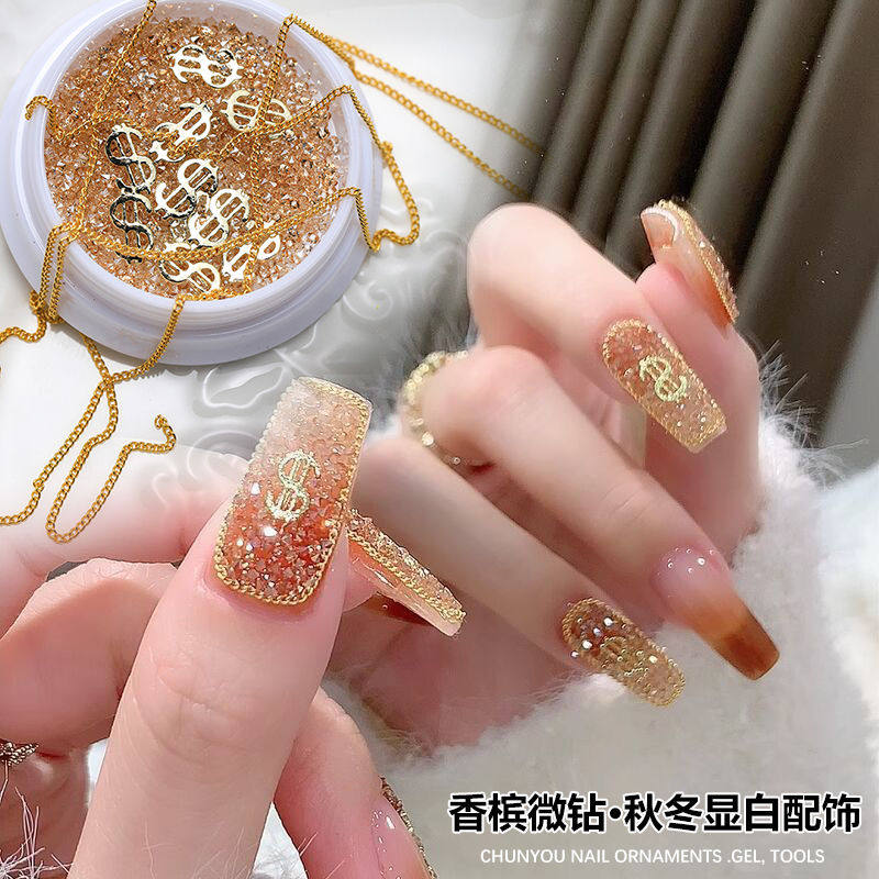 香槟财阀千金气质材料美甲奢华新年红色微钻金钱超细链条指甲饰品