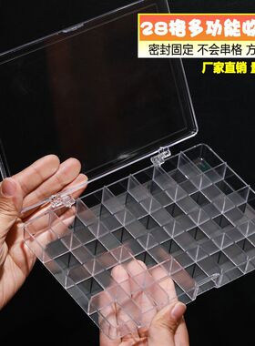 日式桌面美甲饰品耳环甲片收纳盒子水钻珍珠配饰大容量分隔储物盒