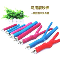 Tiger Peony Parrot Parrot Stristing Claw Stick Stick Sticking Strining Stricing Stricing, кварцевые скрабы, стоящие палочки, мой брат, птица, использует перец перец и деревянный бар