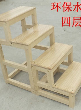 实木梯凳两用梯凳子实木楼梯登高梯4/3步梯踏步家用梯子爬梯