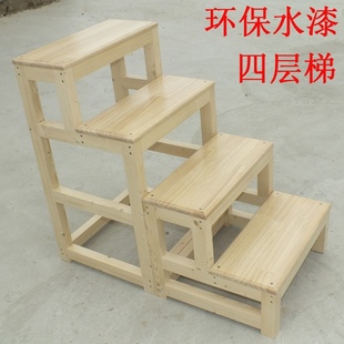 实木梯凳两用梯凳子实木楼梯登高梯4 3步梯踏步家用梯子爬梯