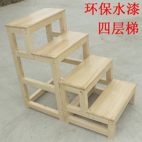 实木凳子踏步登高梯两用