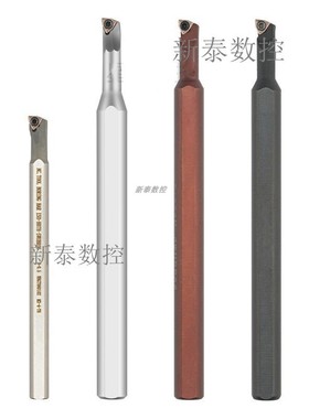 93度大小头镗孔刀杆 弹簧钢高速钢S0805H/H1005K-SWUBR06钨钢抗震